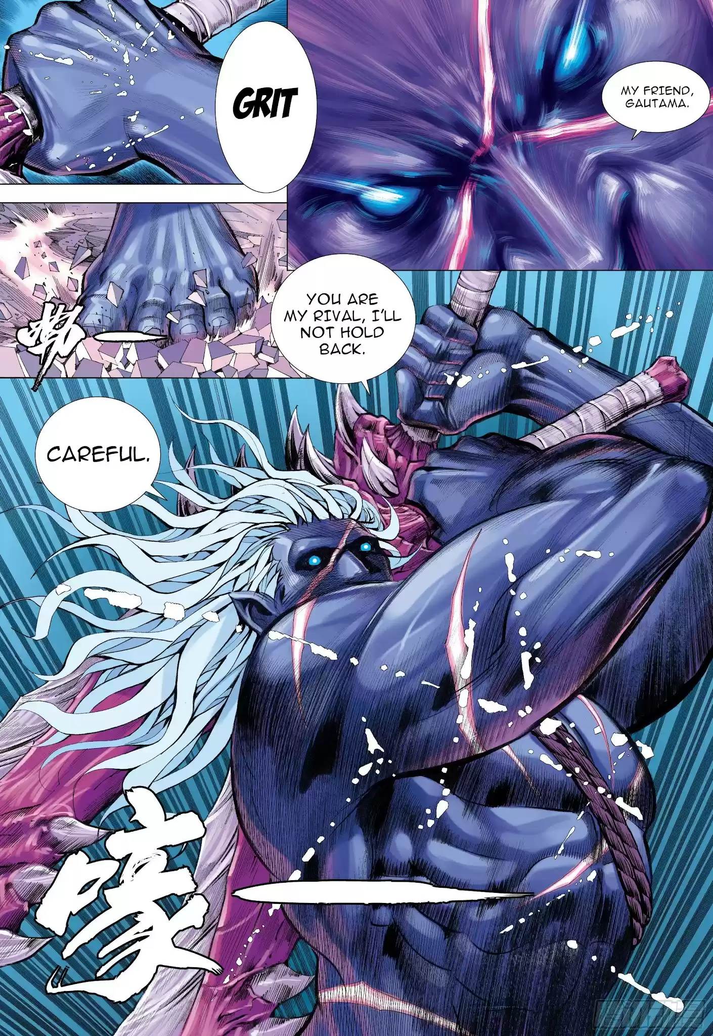 Journey To The West Chapter 110