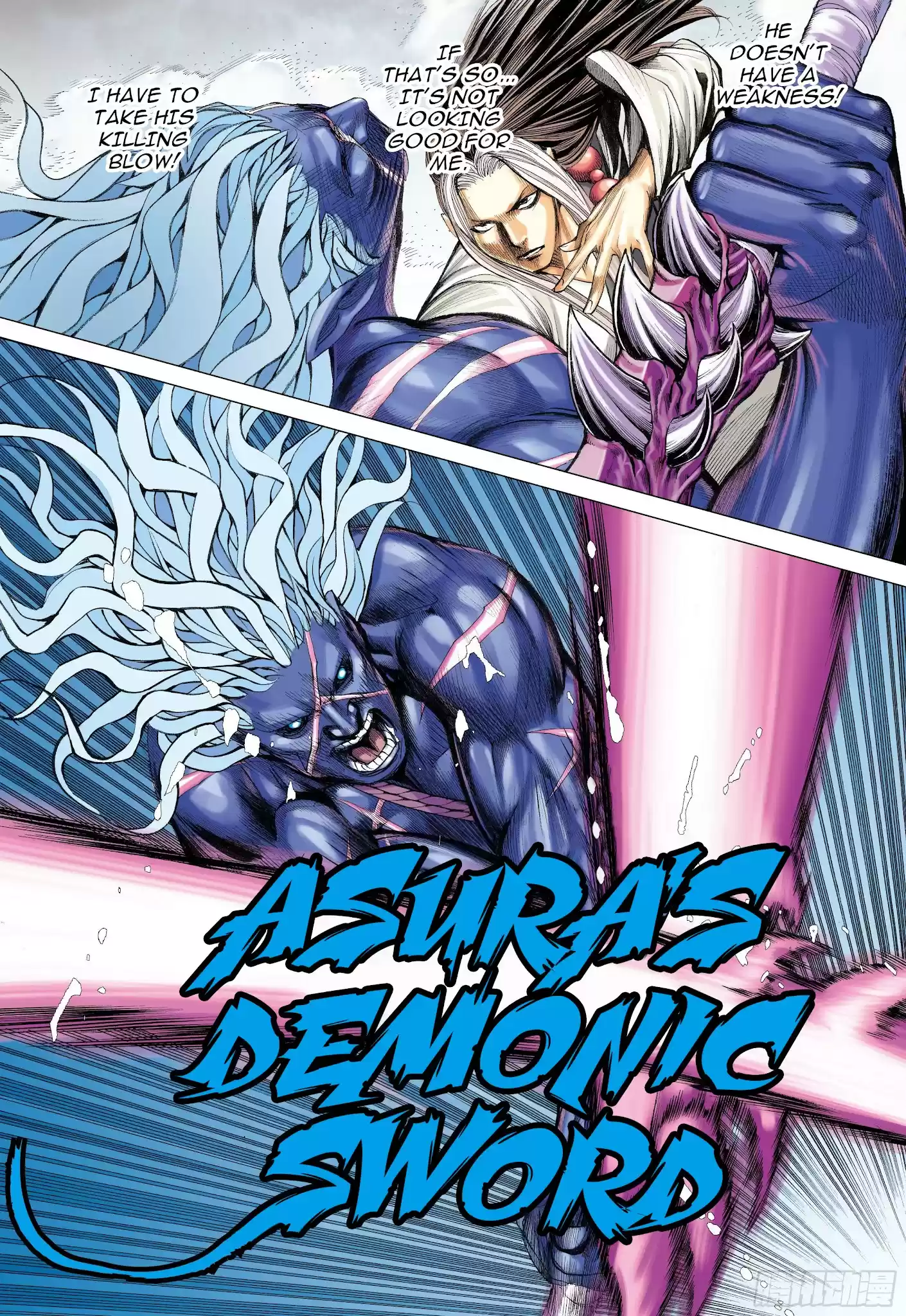 Journey To The West Chapter 110