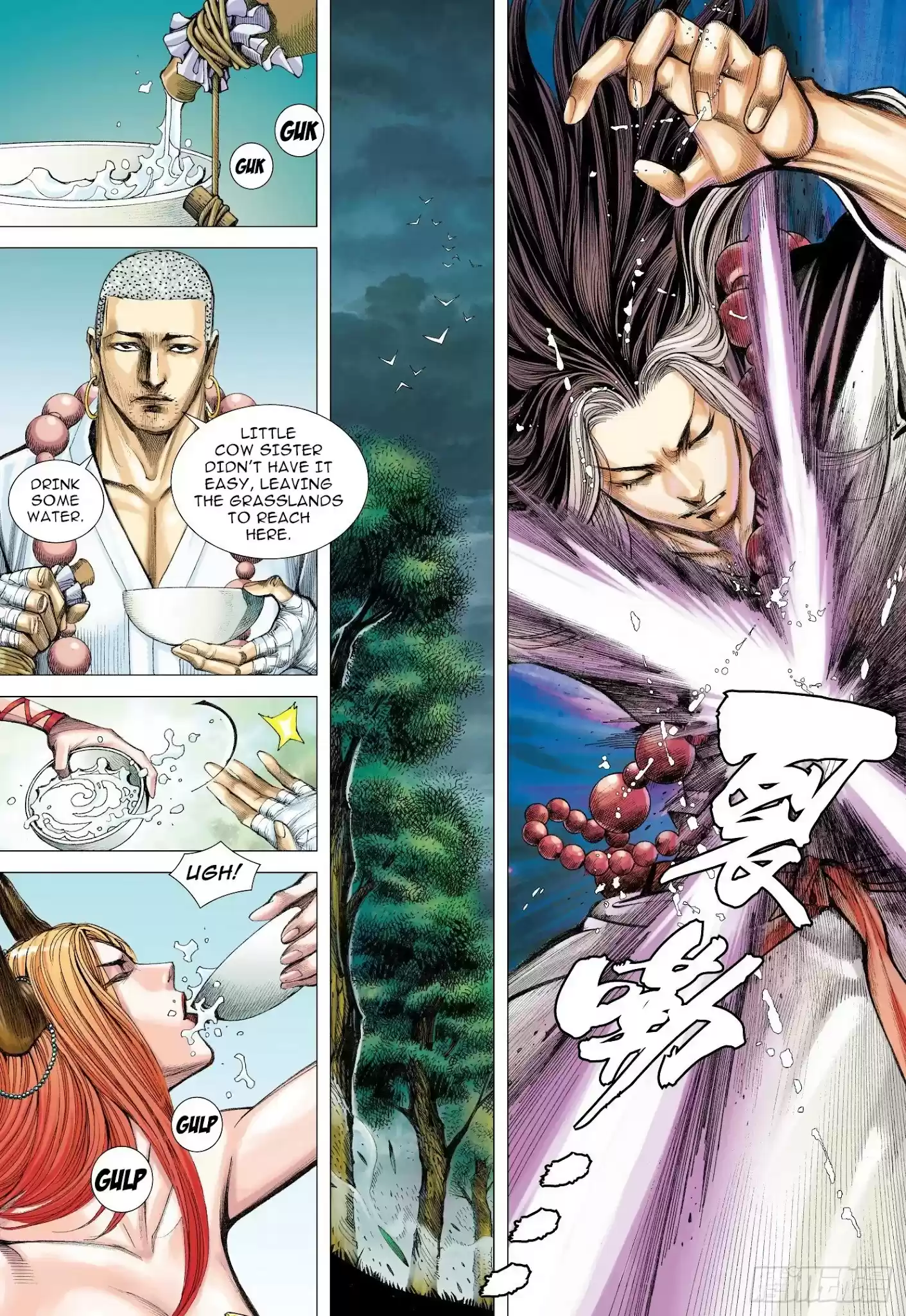 Journey To The West Chapter 110