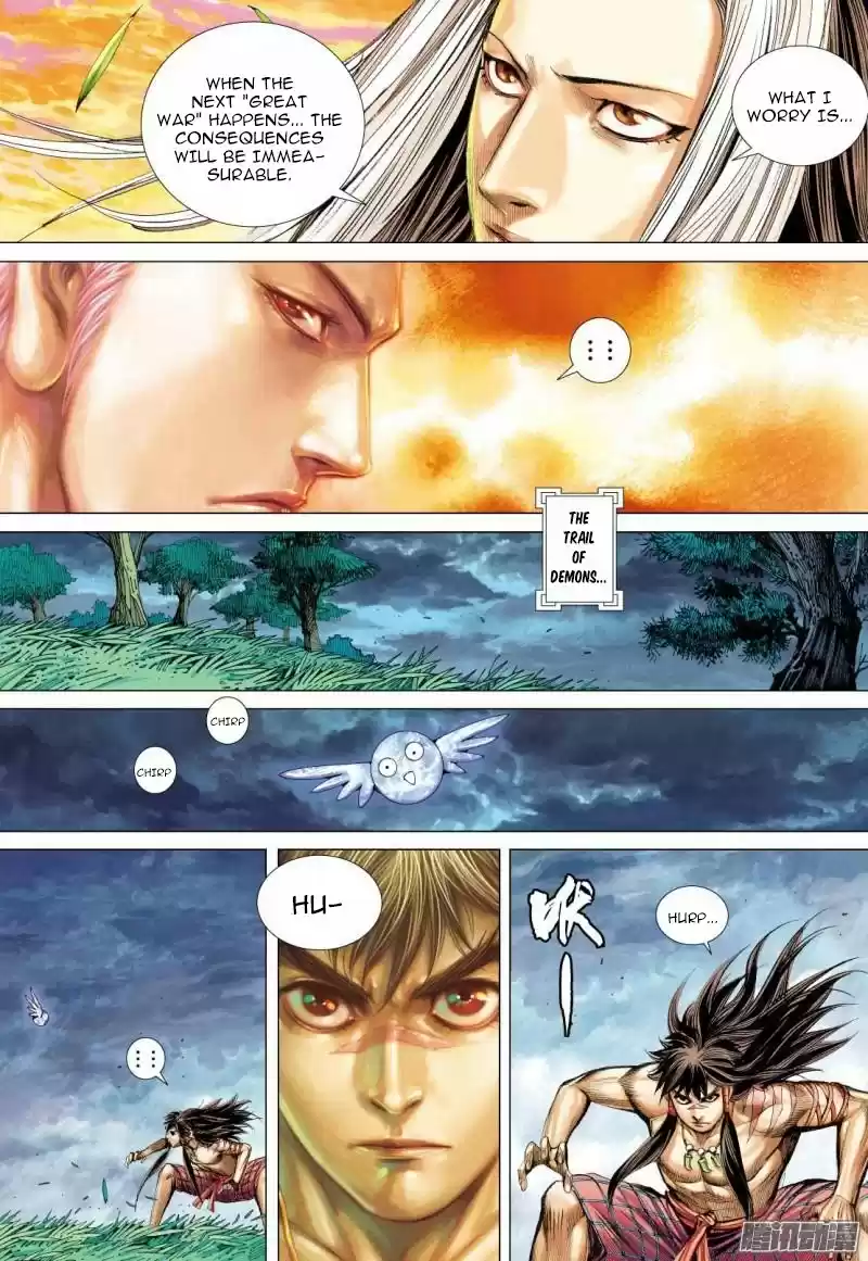 Journey To The West Chapter 111.5