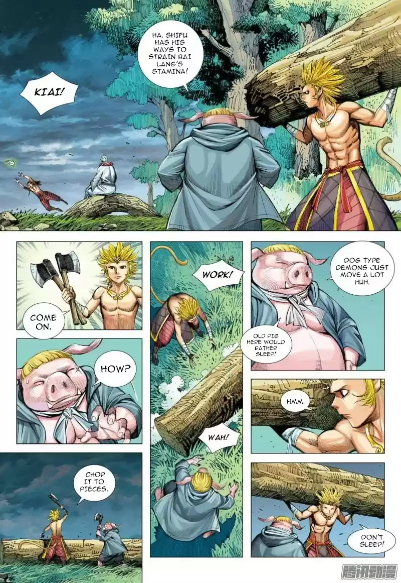 Journey To The West Chapter 111.5