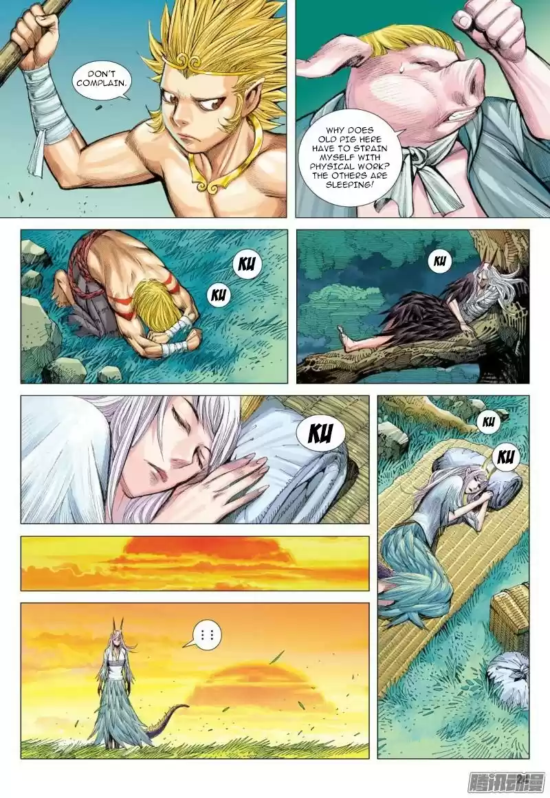 Journey To The West Chapter 111.5