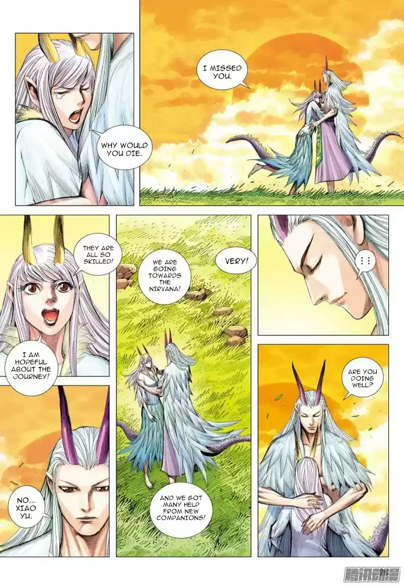 Journey To The West Chapter 111.5