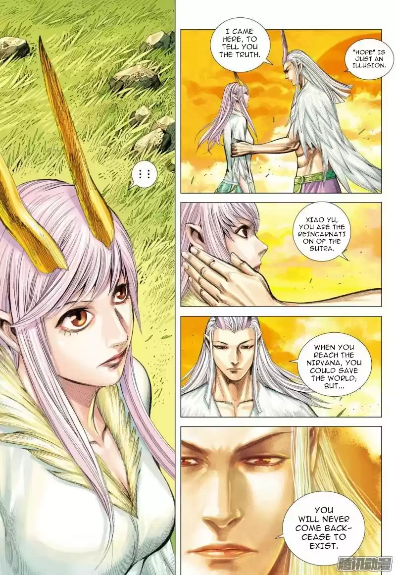 Journey To The West Chapter 111.5