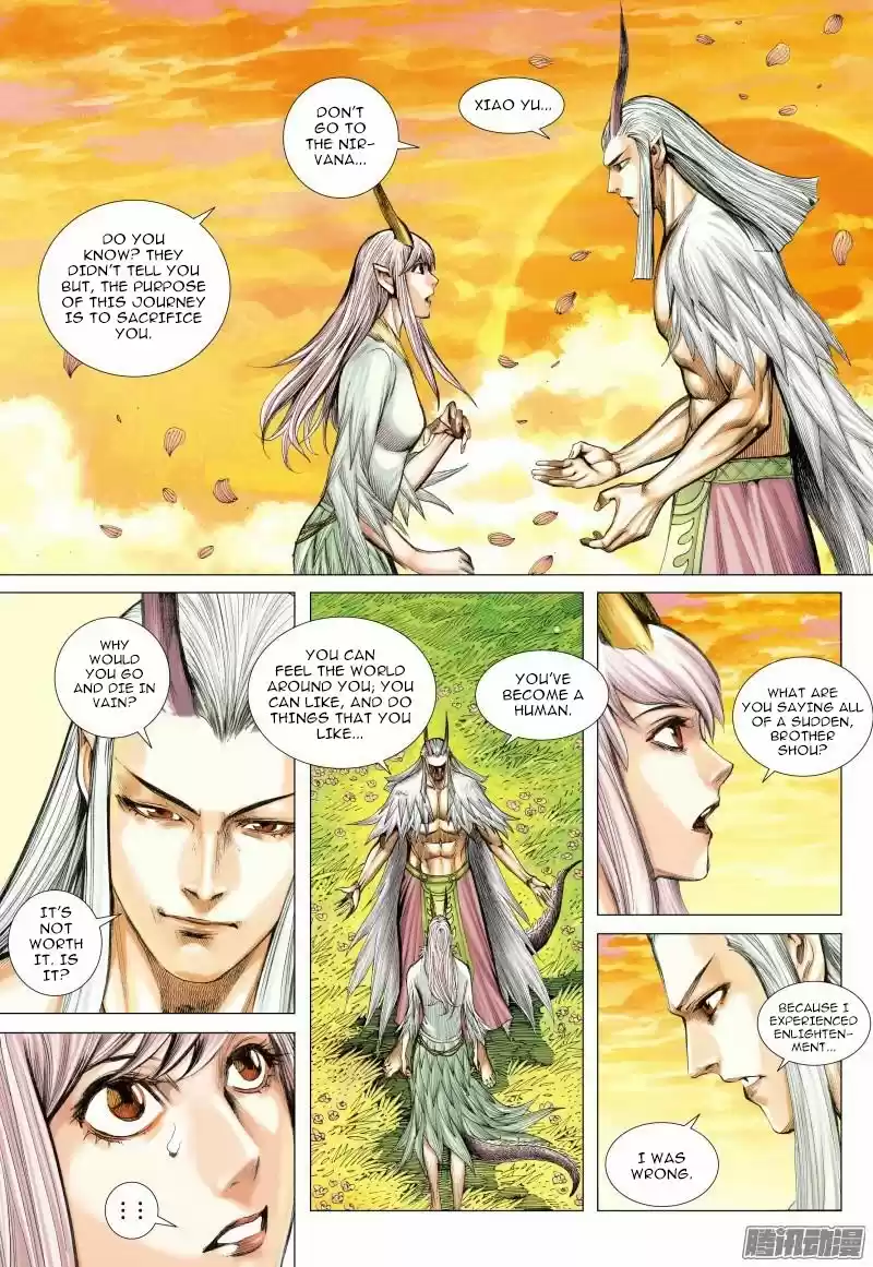 Journey To The West Chapter 112