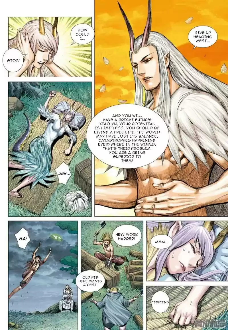 Journey To The West Chapter 112