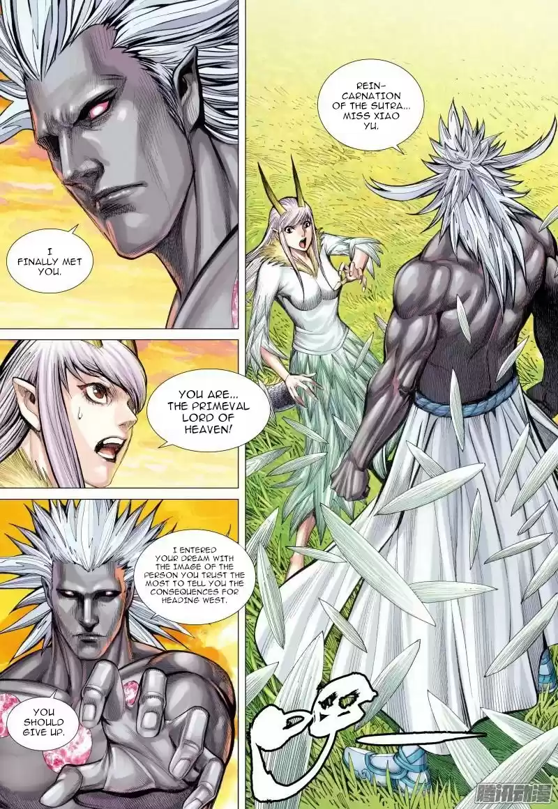 Journey To The West Chapter 112