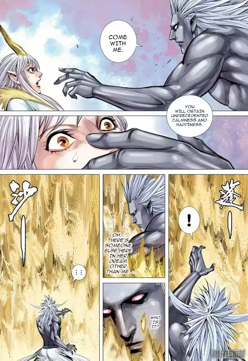 Journey To The West Chapter 112