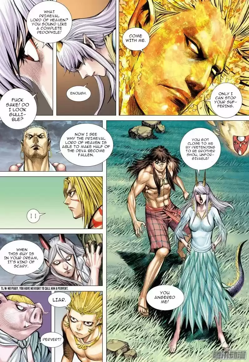 Journey To The West Chapter 112