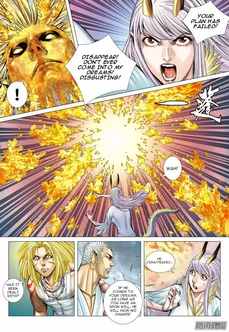 Journey To The West Chapter 112