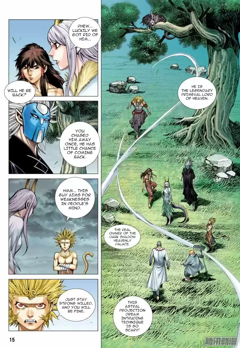 Journey To The West Chapter 112