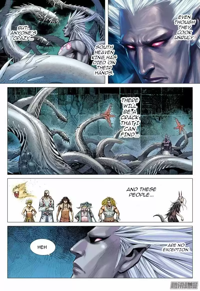 Journey To The West Chapter 112.5