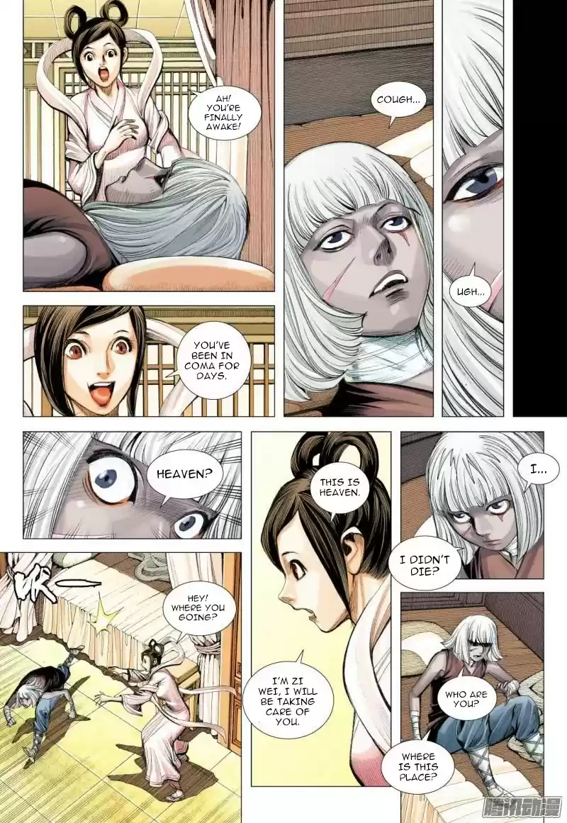 Journey To The West Chapter 112.5