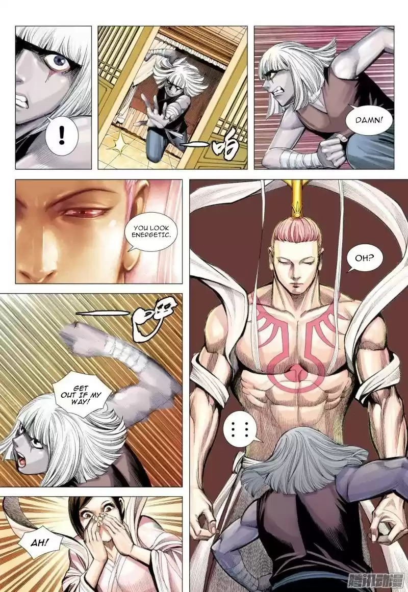 Journey To The West Chapter 112.5