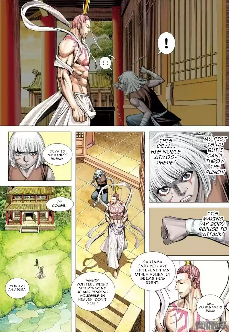 Journey To The West Chapter 112.5