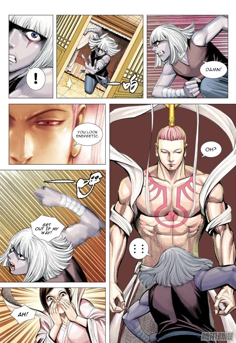 Journey To The West Chapter 112.5