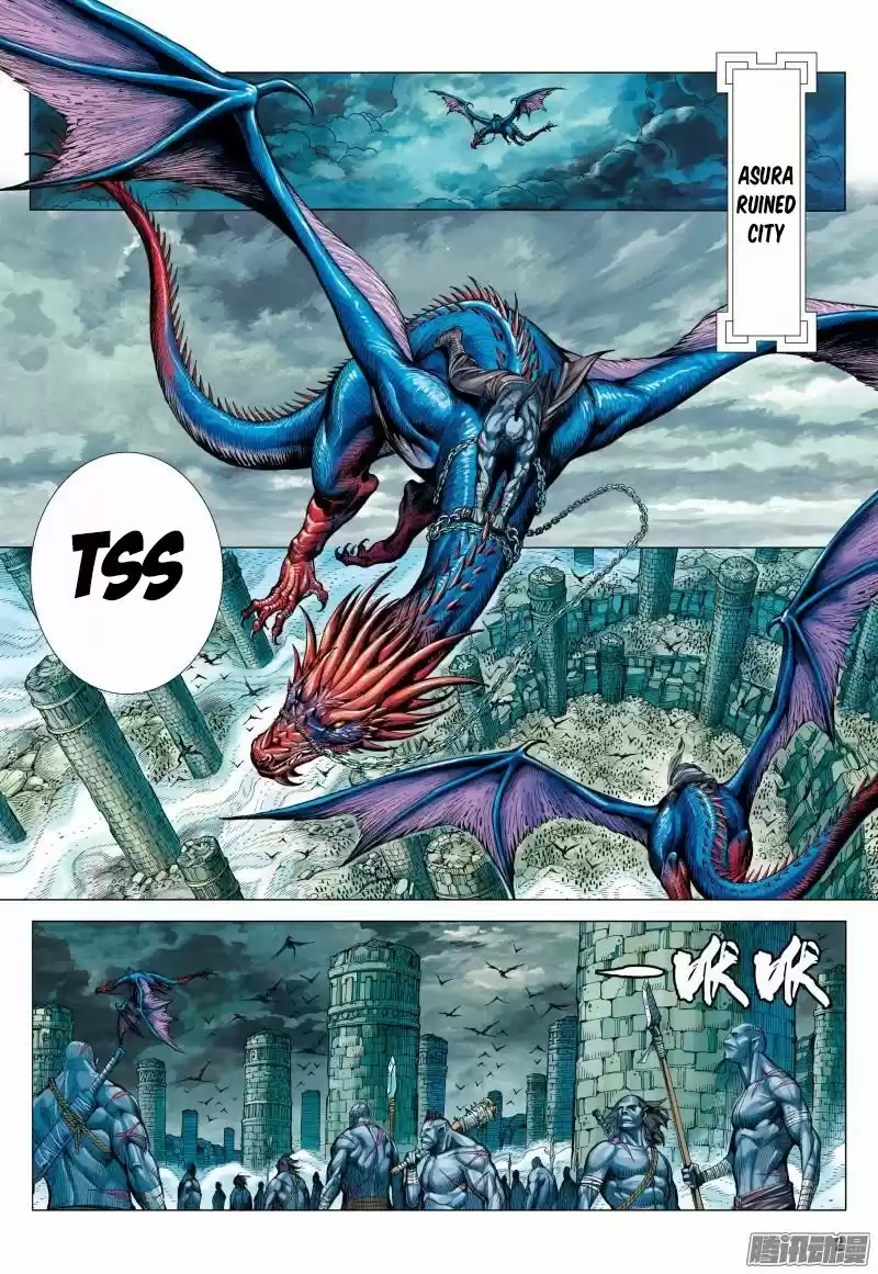 Journey To The West Chapter 113