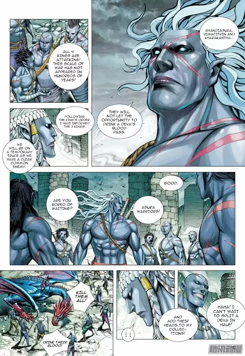 Journey To The West Chapter 113