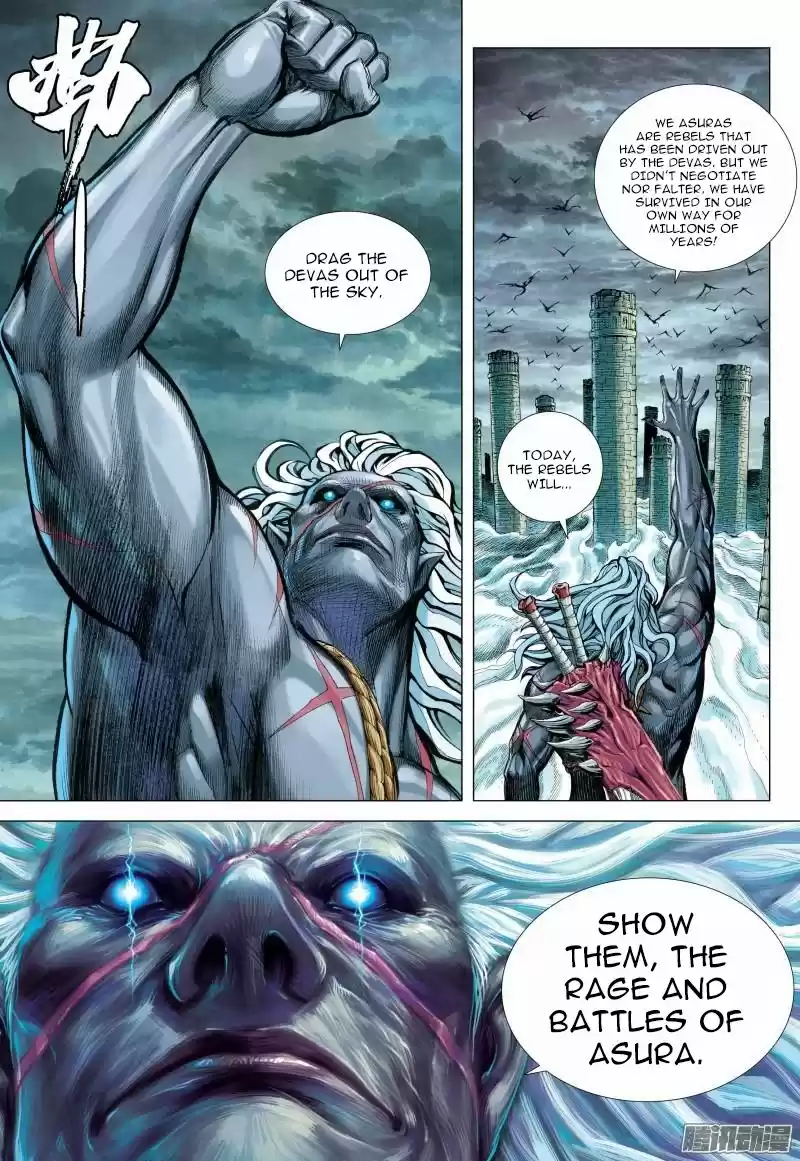 Journey To The West Chapter 113