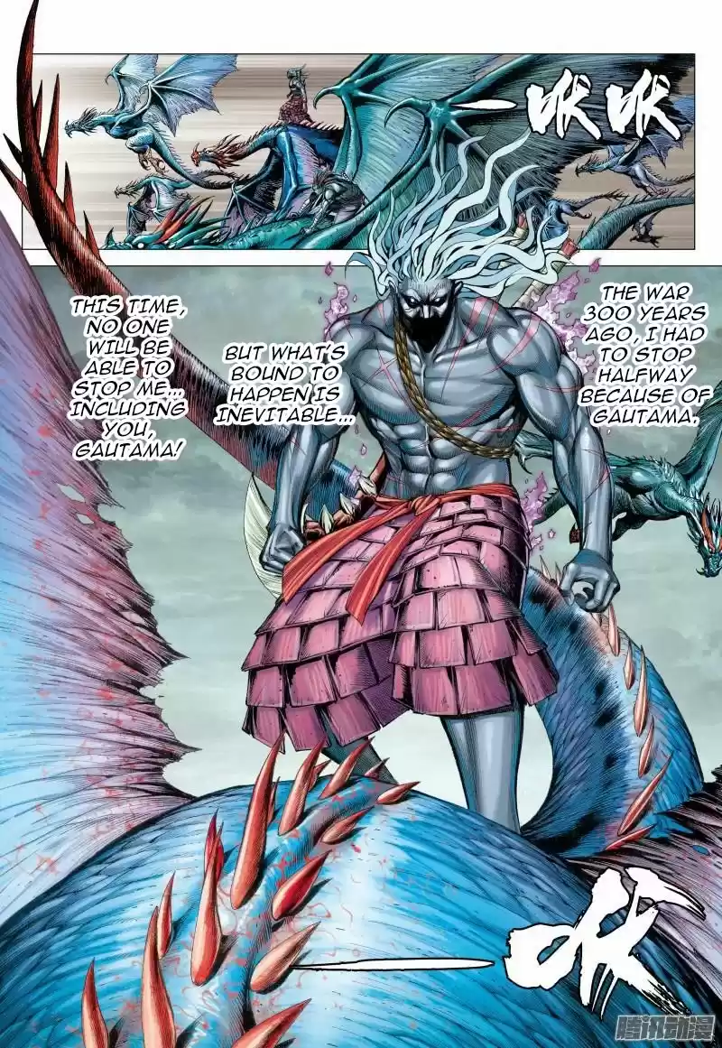 Journey To The West Chapter 113