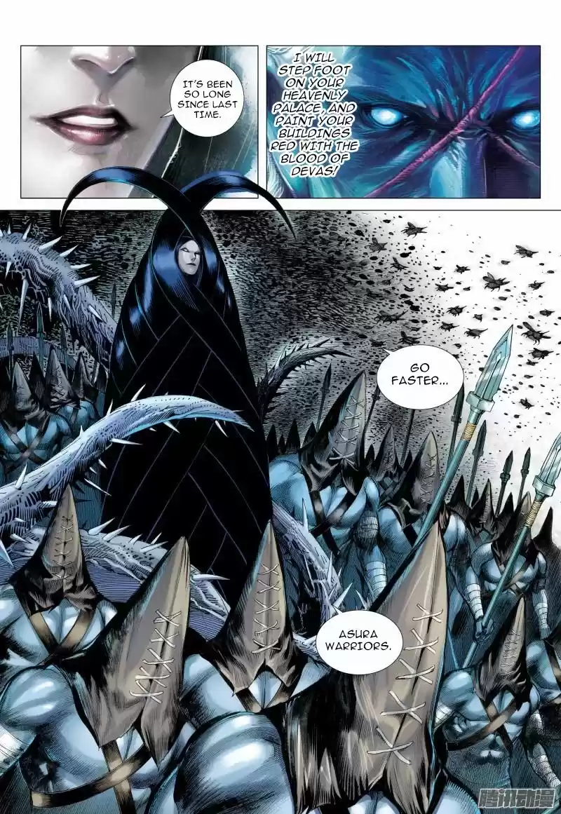 Journey To The West Chapter 113