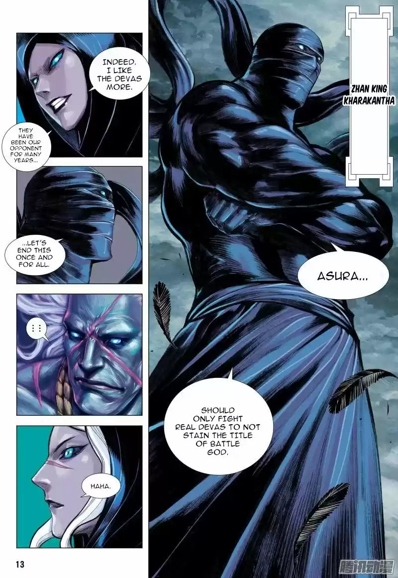 Journey To The West Chapter 113