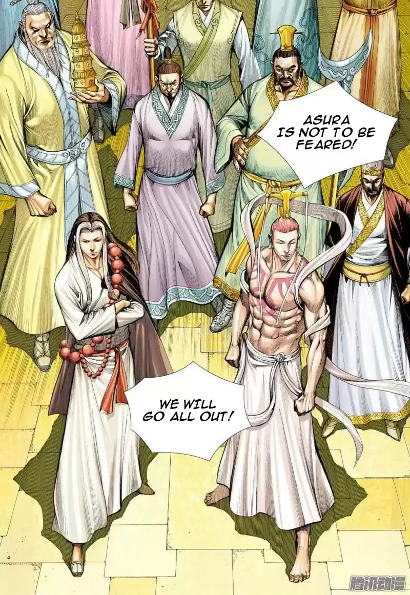 Journey To The West Chapter 113.5