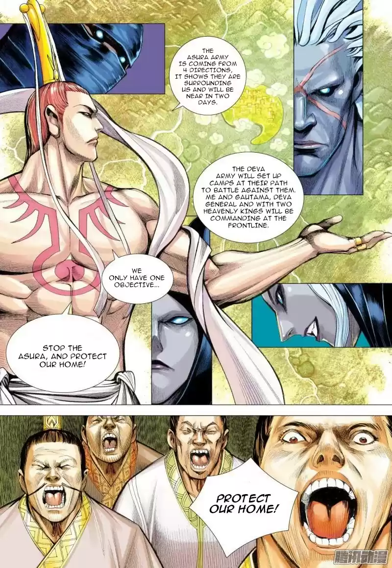 Journey To The West Chapter 113.5