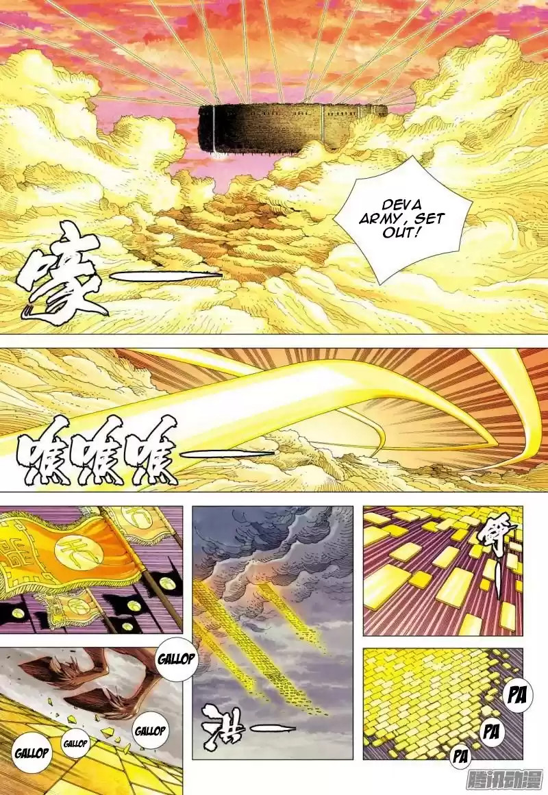 Journey To The West Chapter 113.5