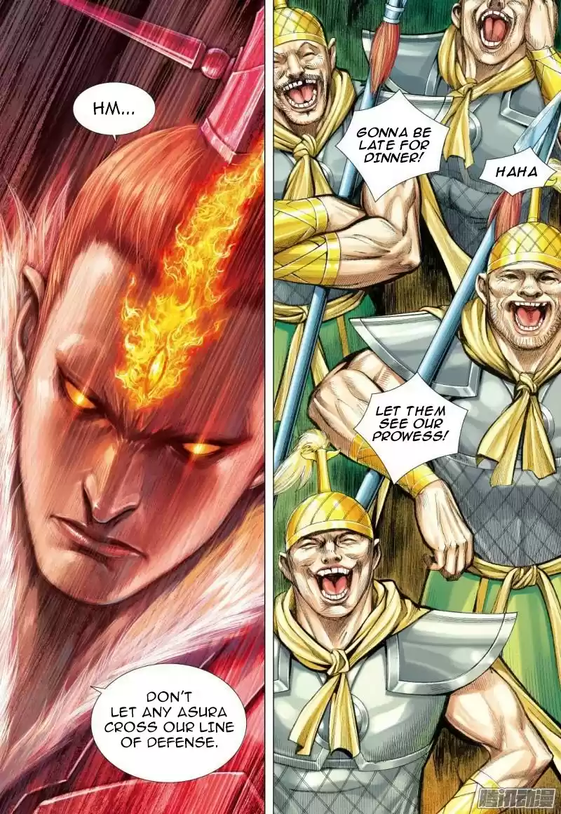 Journey To The West Chapter 113.5