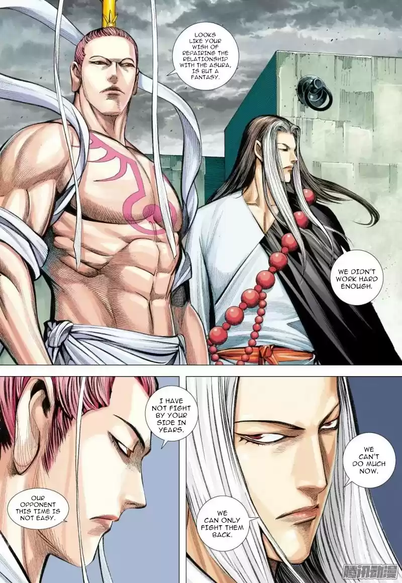 Journey To The West Chapter 113.5