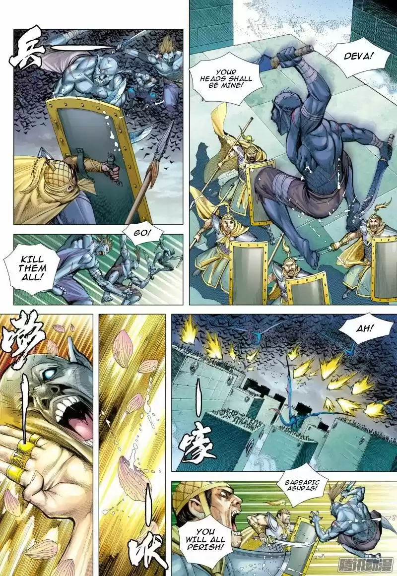 Journey To The West Chapter 114