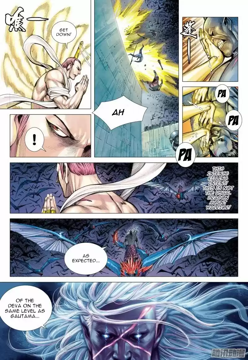 Journey To The West Chapter 114