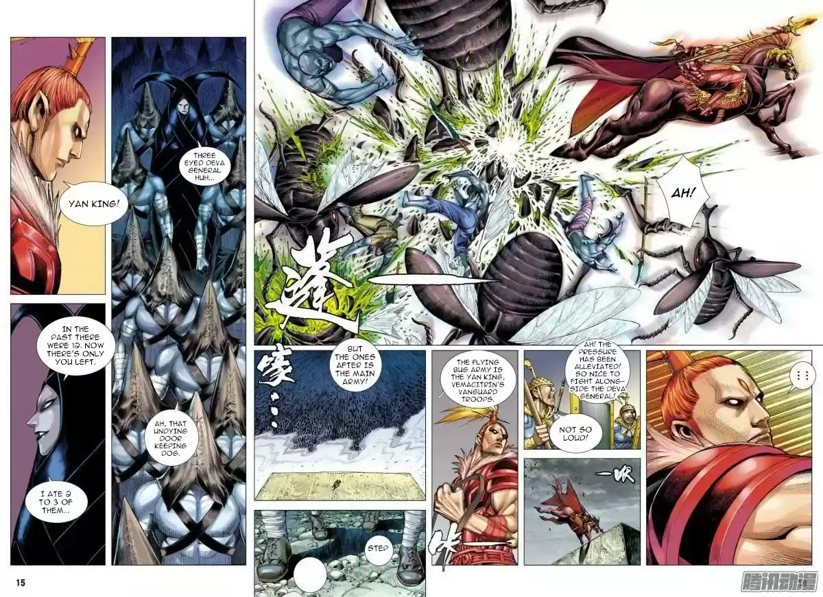 Journey To The West Chapter 114