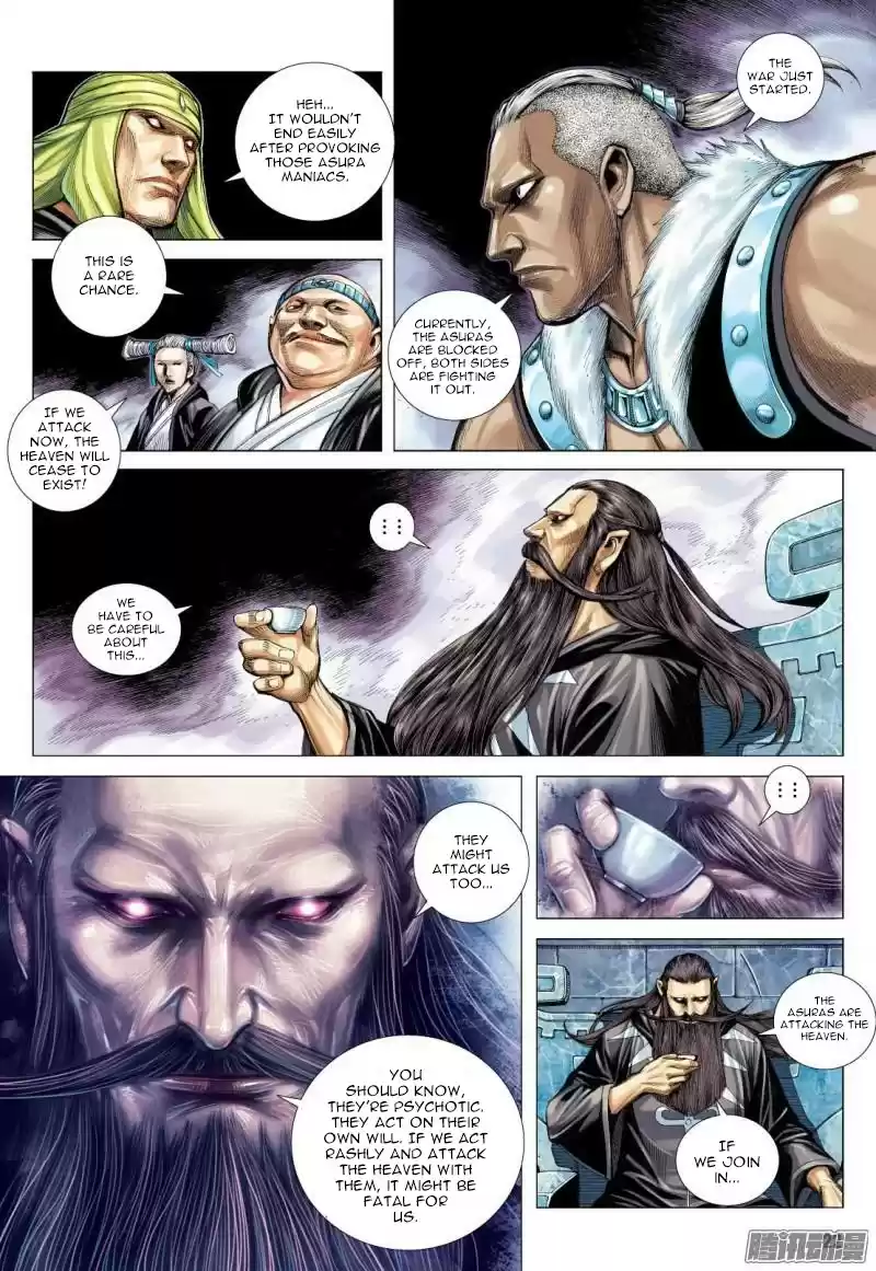 Journey To The West Chapter 114.5