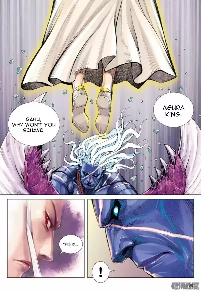 Journey To The West Chapter 114.5