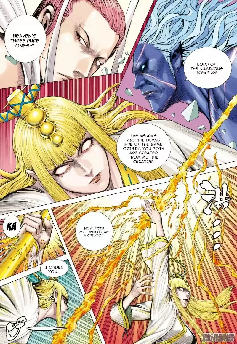 Journey To The West Chapter 115