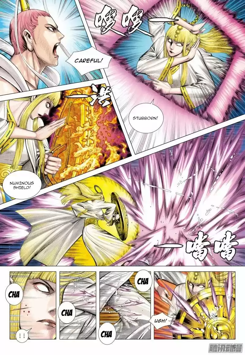 Journey To The West Chapter 115