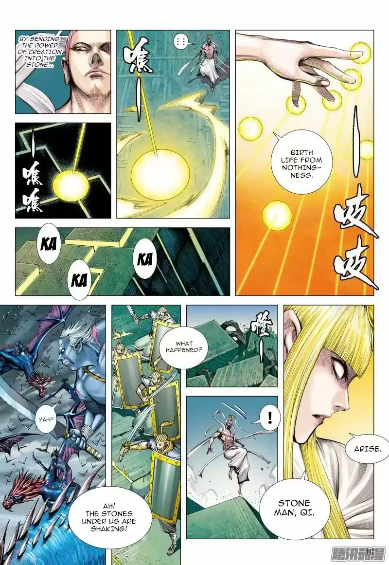 Journey To The West Chapter 115