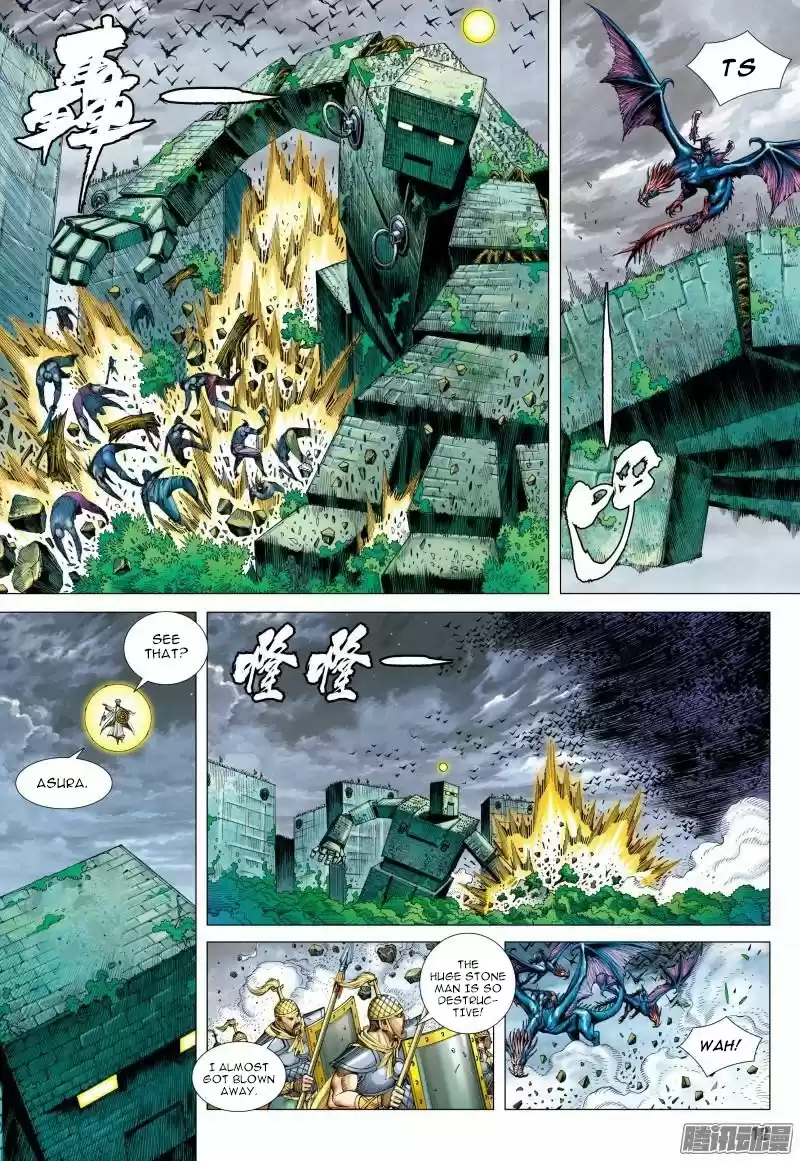 Journey To The West Chapter 115