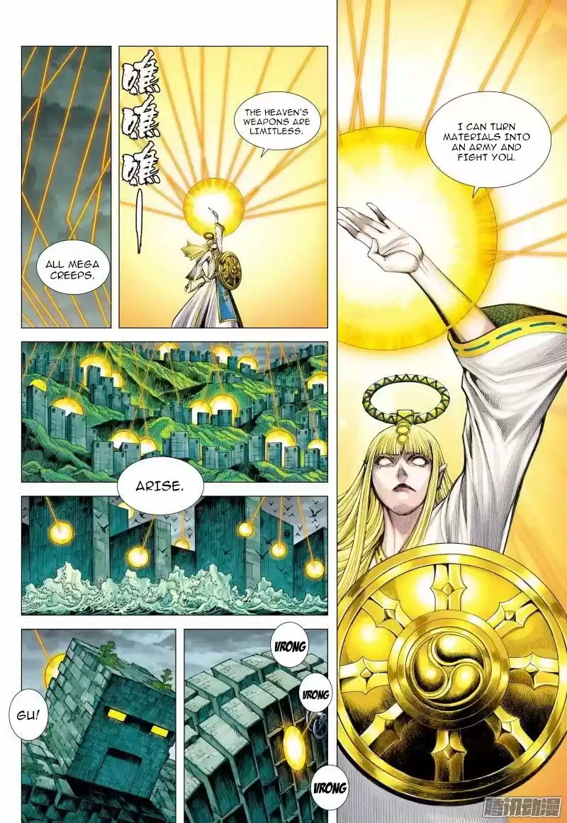 Journey To The West Chapter 115