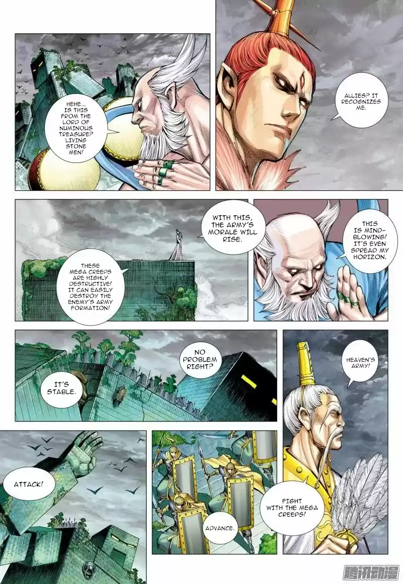 Journey To The West Chapter 115