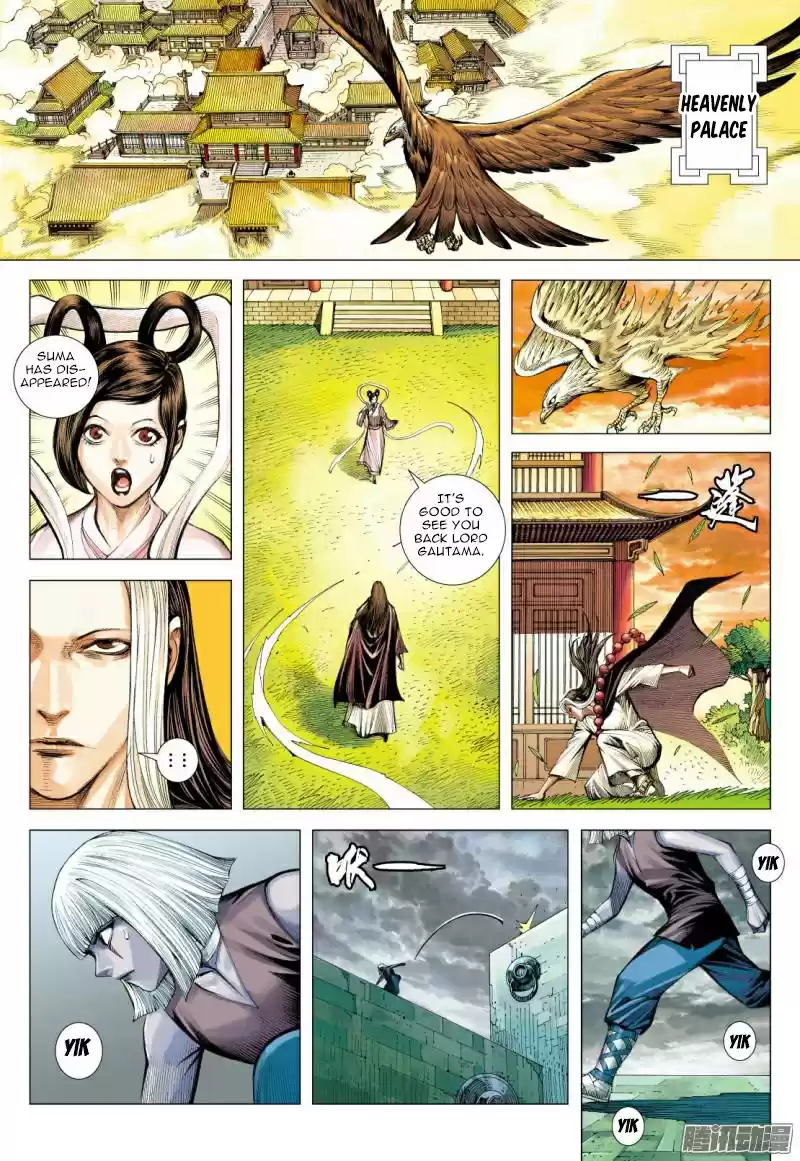 Journey To The West Chapter 115.5