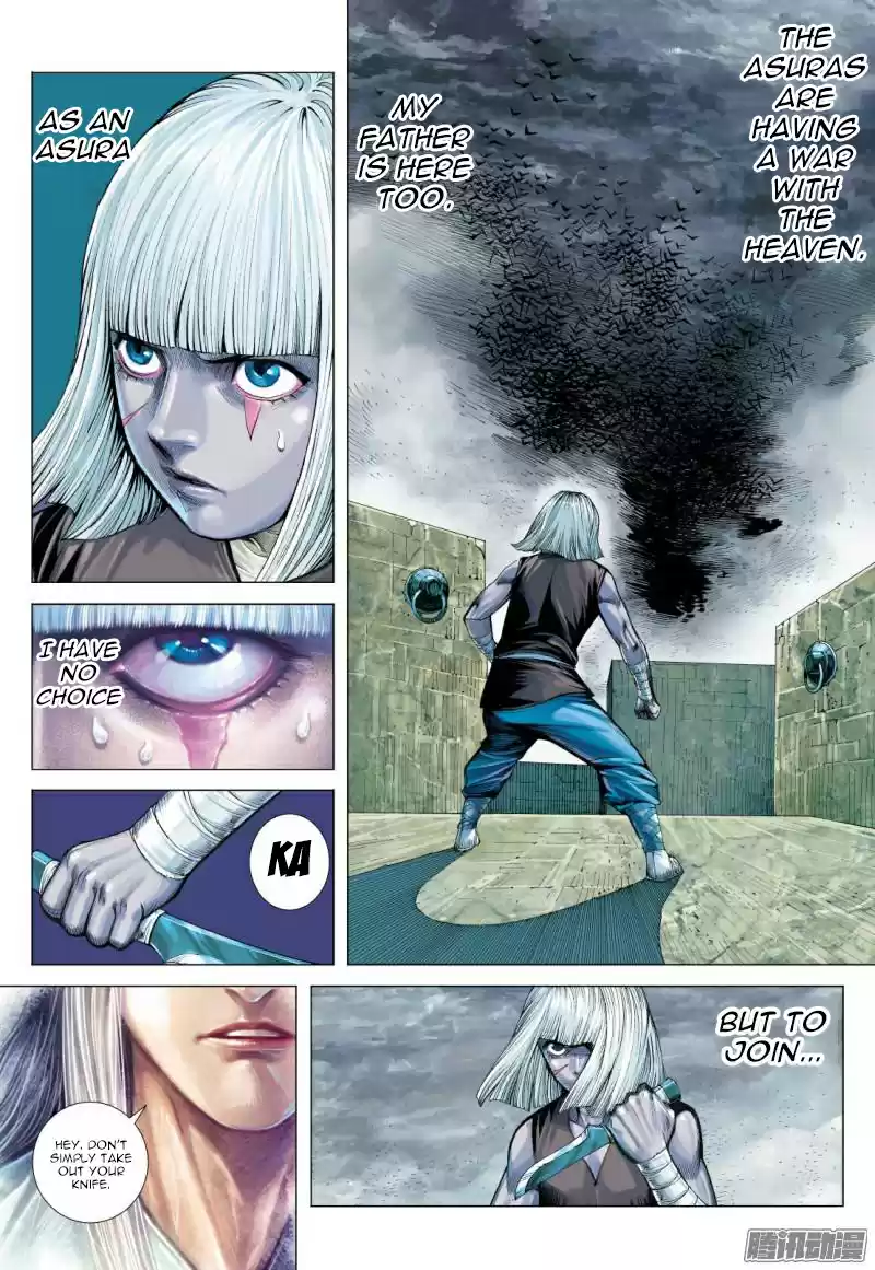 Journey To The West Chapter 115.5