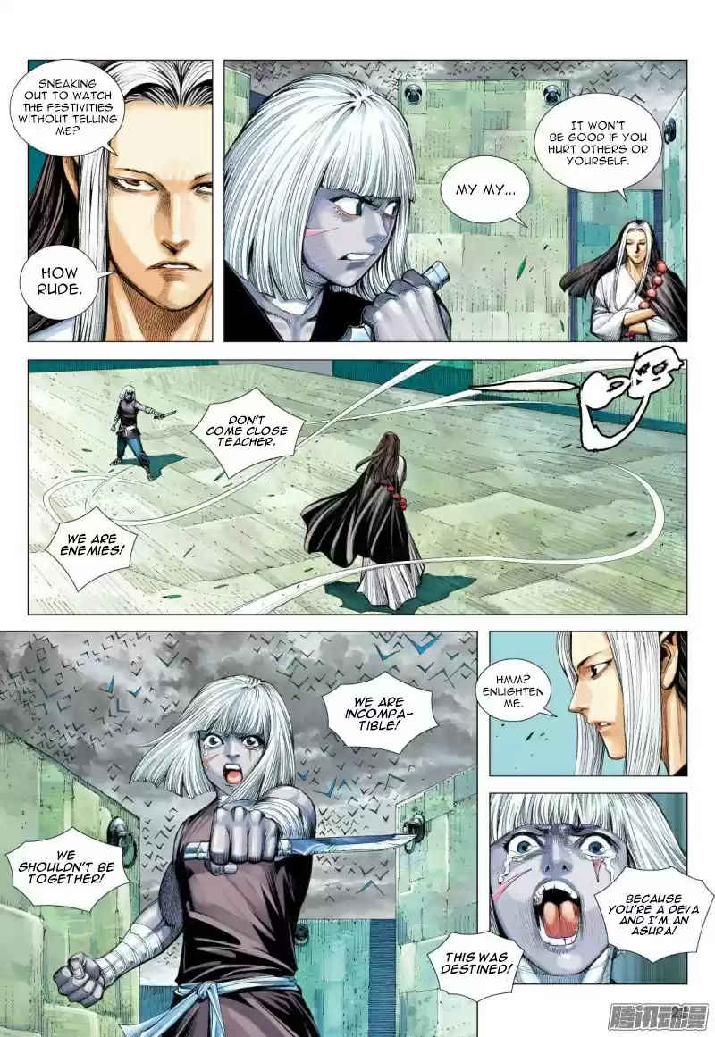 Journey To The West Chapter 115.5
