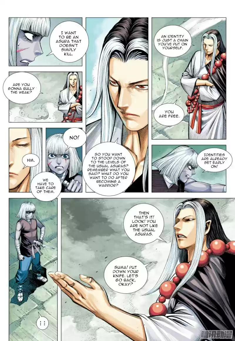 Journey To The West Chapter 115.5