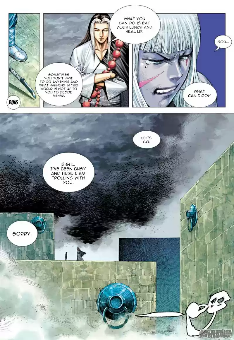 Journey To The West Chapter 115.5