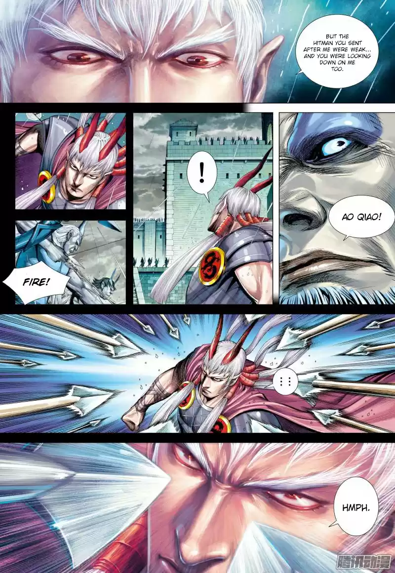 Journey To The West Chapter 116