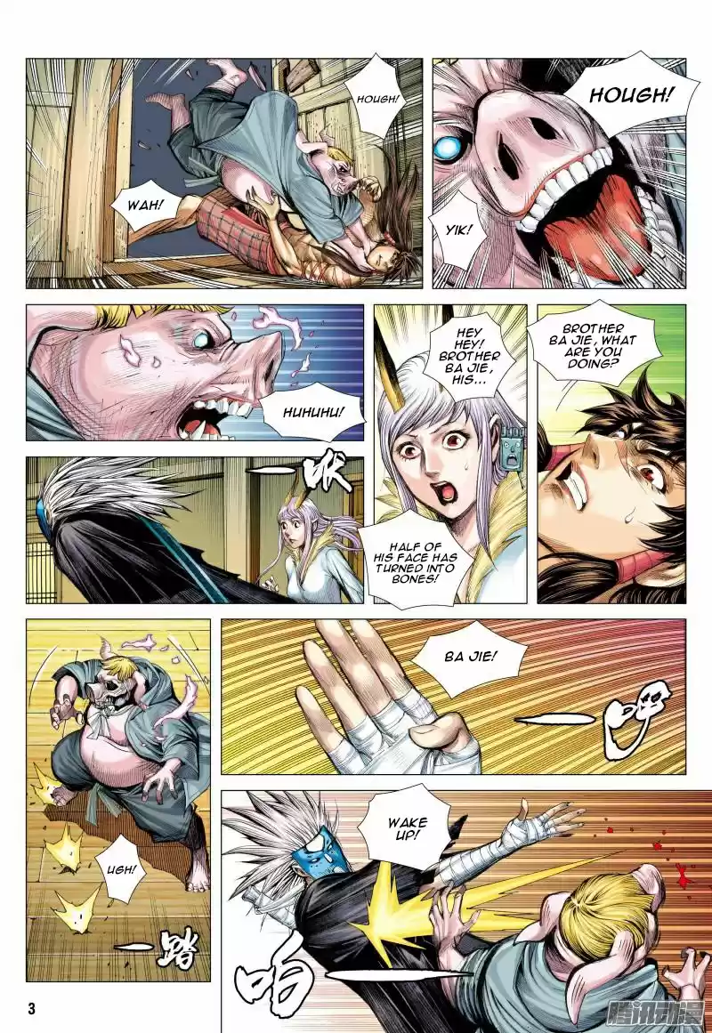 Journey To The West Chapter 118.1