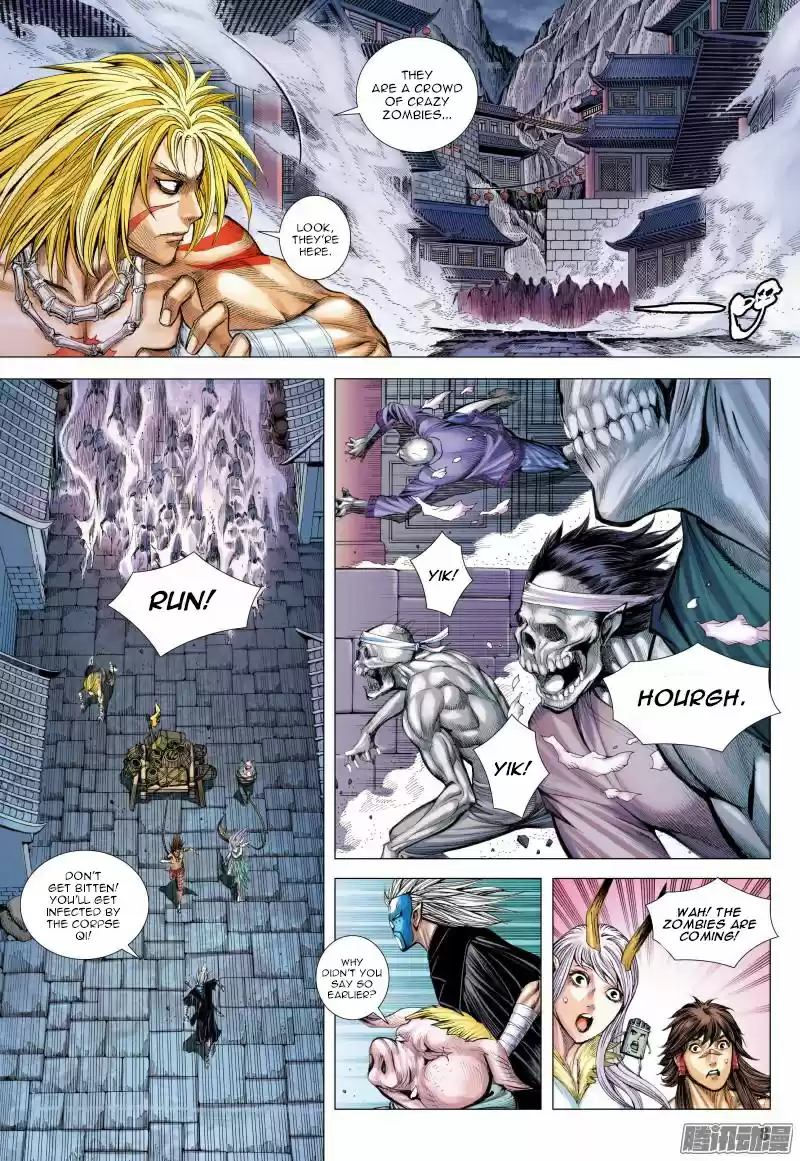Journey To The West Chapter 118.1